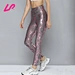 snake print tights